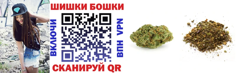 Купить Конопля МЕТАДОН Кокаин Alpha PVP Гашиш Мефедрон Гаврилов Посад