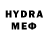 Метадон белоснежный Typography