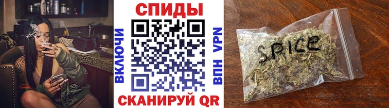 Купить закладки  Гаврилов Посад  БУТИРАТ бутик 