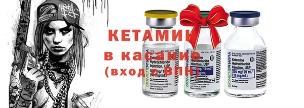 гидропоника Вязники