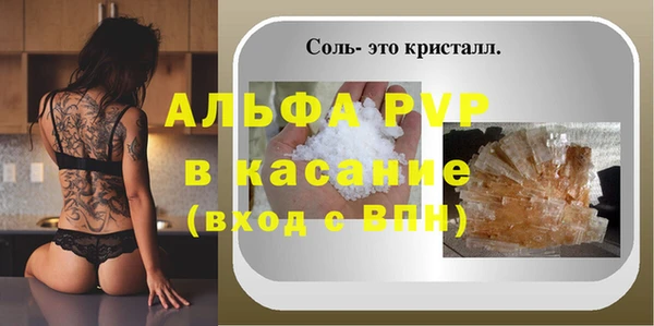 гидропоника Вязники