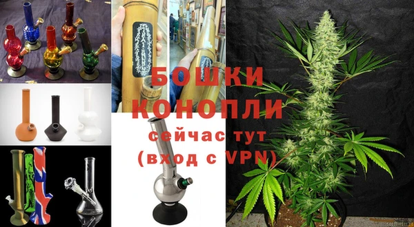 гидропоника Вязники