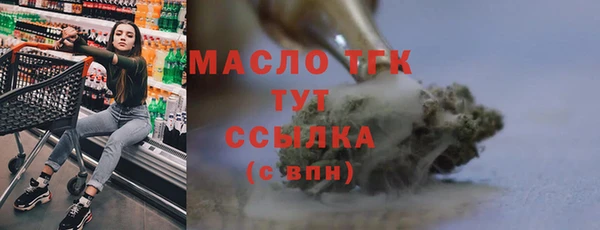 гидропоника Вязники