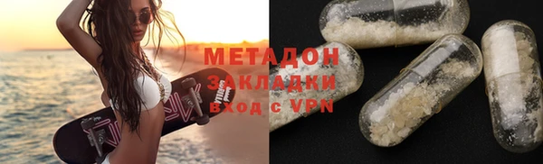 меф Вяземский