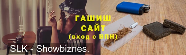 меф Вяземский