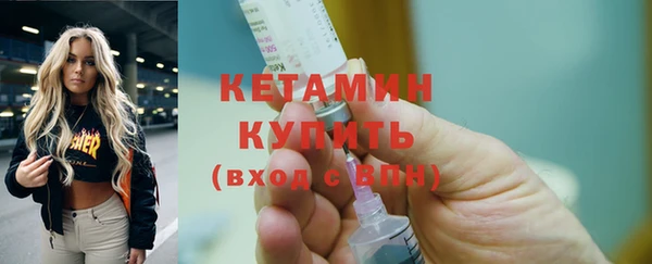 гидропоника Вязники