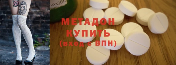 меф Вяземский