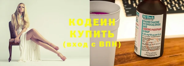 гидропоника Вязники