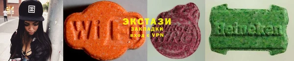 меф Вяземский