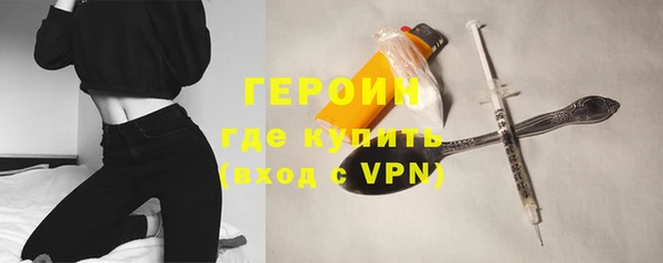гидропоника Вязники