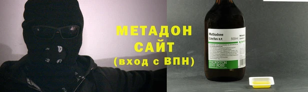 гидропоника Вязники