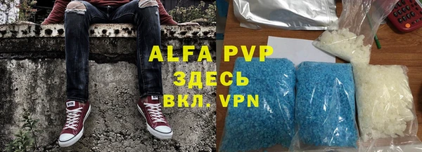 гидропоника Вязники