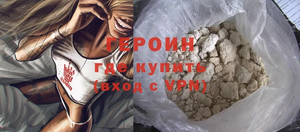 меф Вяземский