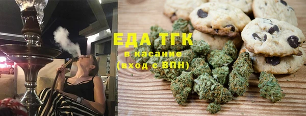 гидропоника Вязники