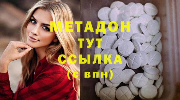 меф Вяземский
