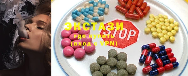 гидропоника Вязники