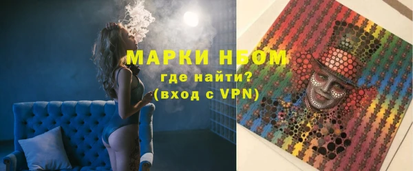 гидропоника Вязники