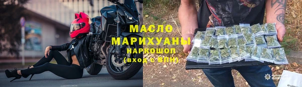 гидропоника Вязники
